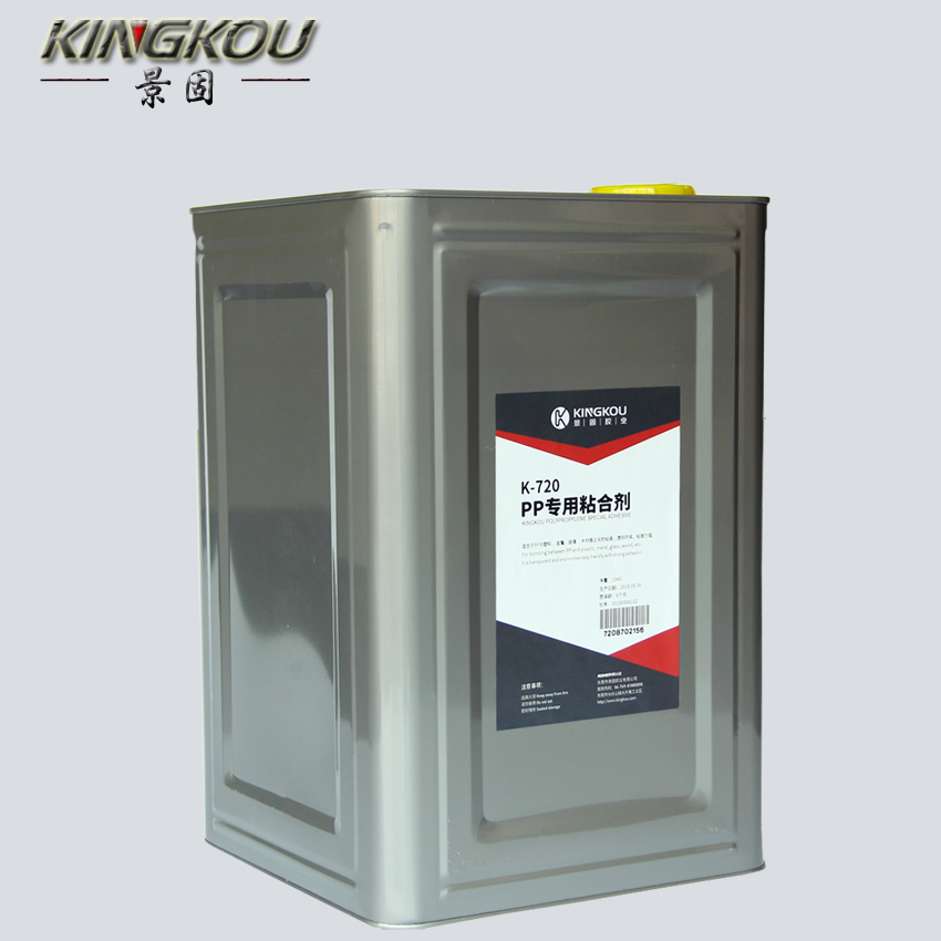 PP�zˮ�������ͣ�