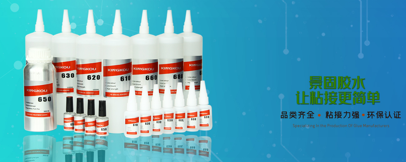 �|ݸ�о����z�I(y��)���޹�˾-���z�zˮ|PP�zˮ|�����zˮ|PC�zˮ|�������zˮ|�����zˮ