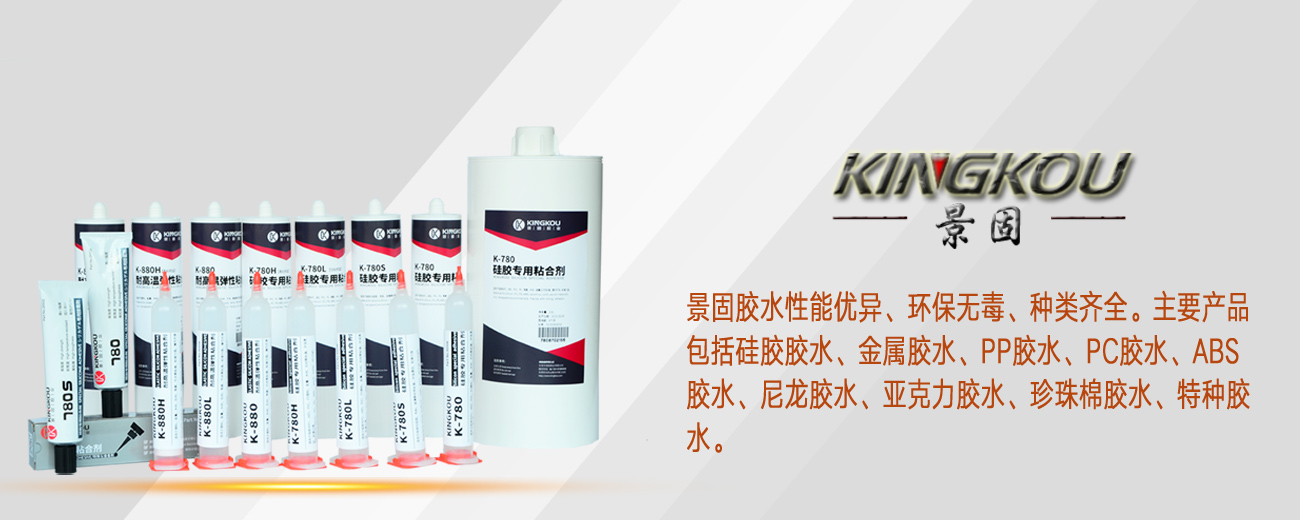 �|ݸ�о����z�I(y��)���޹�˾-���z�zˮ|PP�zˮ|�����zˮ|PC�zˮ|�������zˮ|�����zˮ