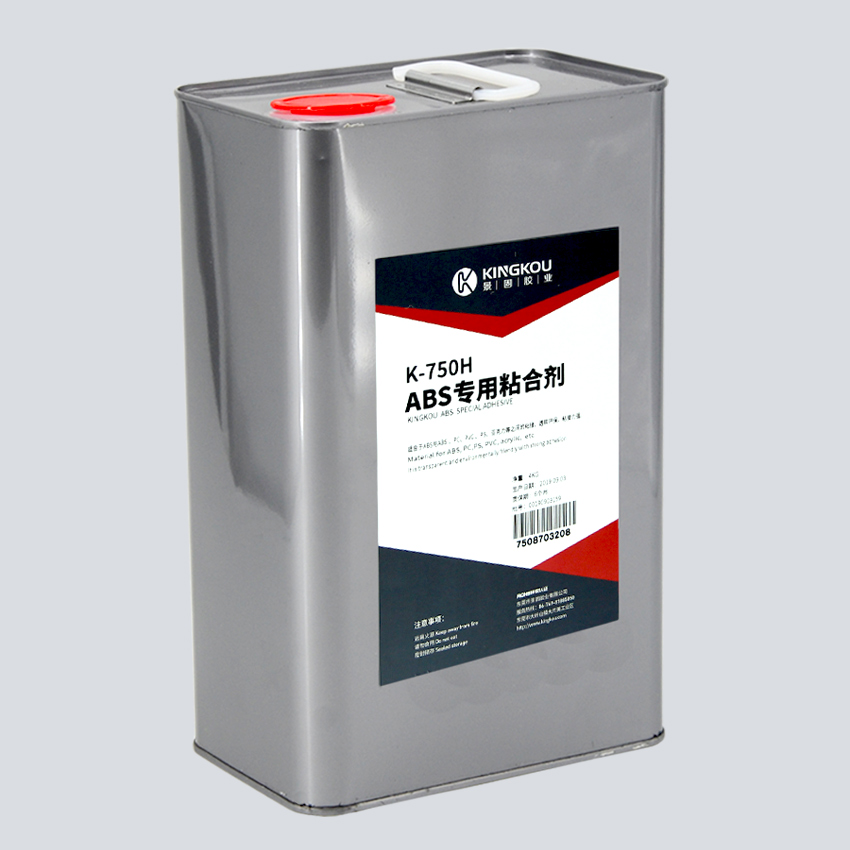 750H(��ճ��)