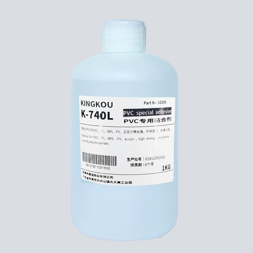 740L(��ճ��)