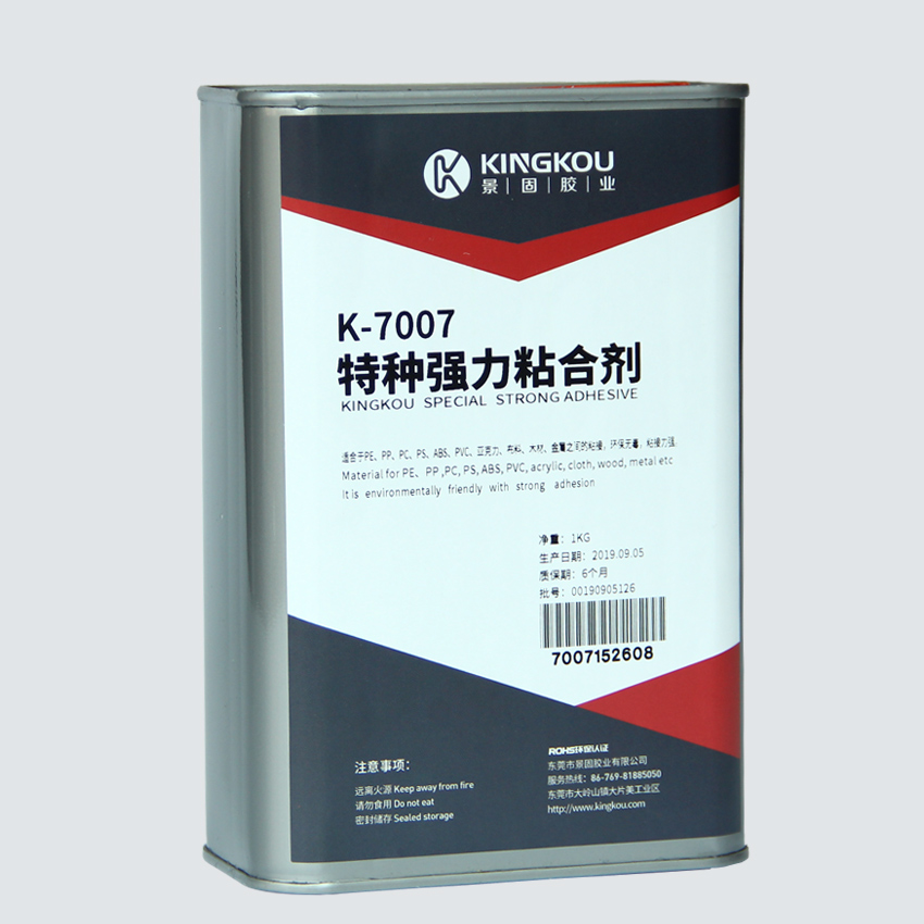 ����ճ���ϣ�����e��