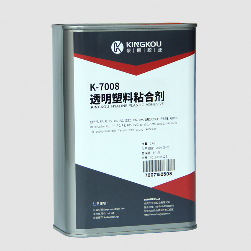 ͸��PP�����zˮ